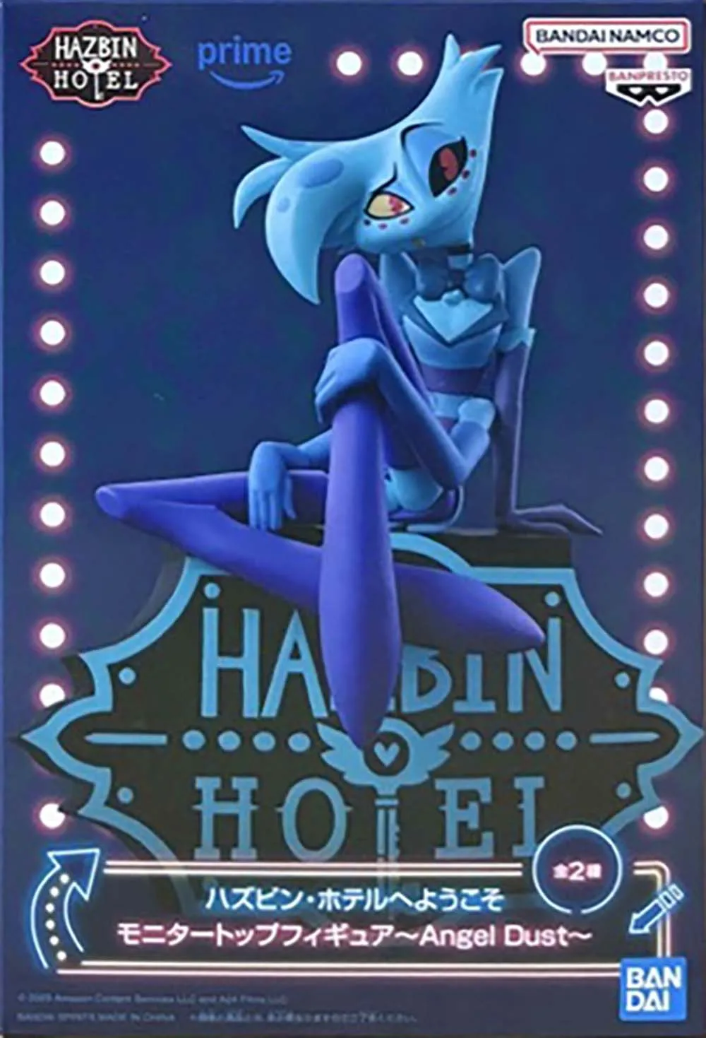 Bienvenido a Hazbin Hotel Angel Dust Husk figura de Anime figura
