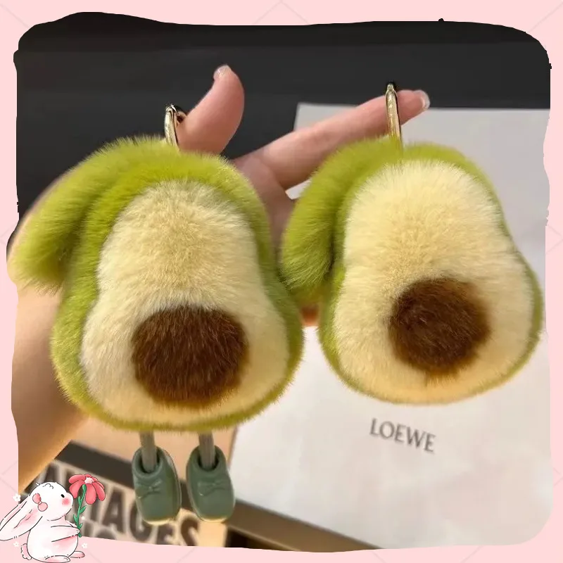 محشوة فاكهة الأفوكادو لينة ألعاب من نسيج مخملي للأطفال في سن المراهقة فروي الفراء Kawaii الأفوكادو على شكل المفاتيح للنساء مفاتيح السيارة وحقيبة السحر
