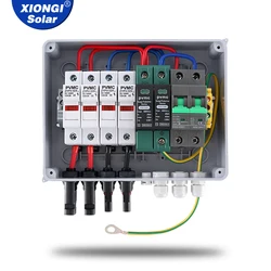 XIONGISOLAR Solar photovoltaic PV Combiner Box With Ground Wire 2 input-1 out DC 600V Fuse MCB SPD Waterproof 2 string Box IP65