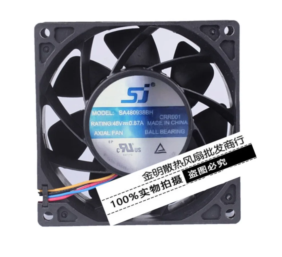 

Вентилятор охлаждения для шкафов SJ SA480938BH 48В 0.87А 9038 9СМ, постоянный ток, высокая производительность