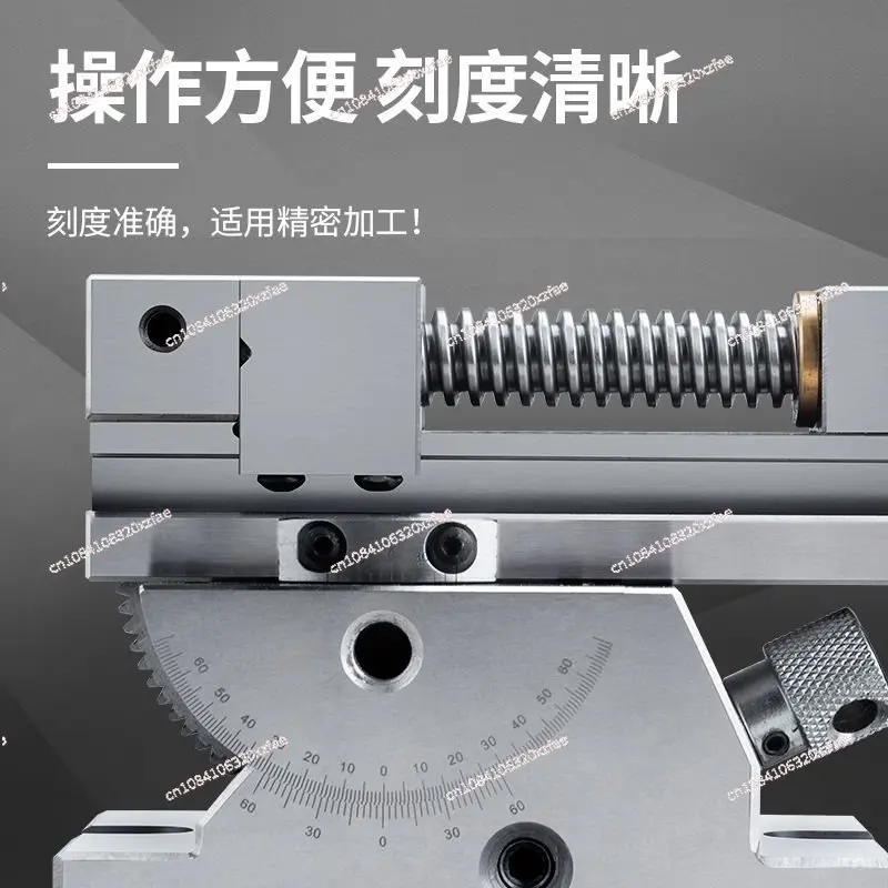 3 Inch High Precision Universal Grinder Precision Vise Screw Sine Slope Adjustable Angle Screw Tool High Precision