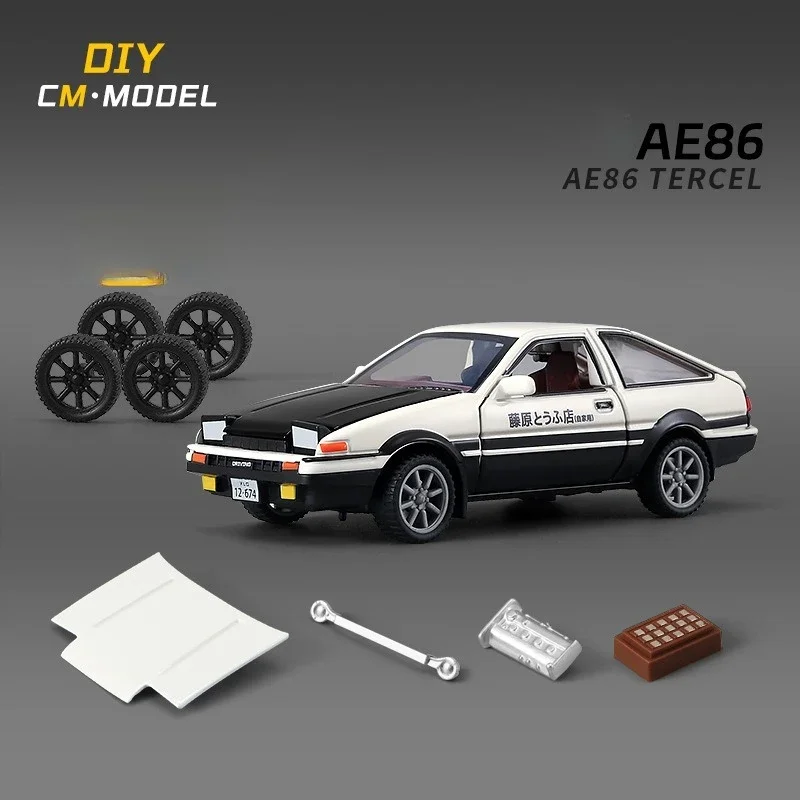 FAI DA TE In Lega 1:43 Pagani AE86 Modello di Auto Staccabile Modificato Auto Giocattolo Per Bambini Ragazzo Giocattoli Auto Regalo Di Compleanno Diecast In Miniatura Voiture