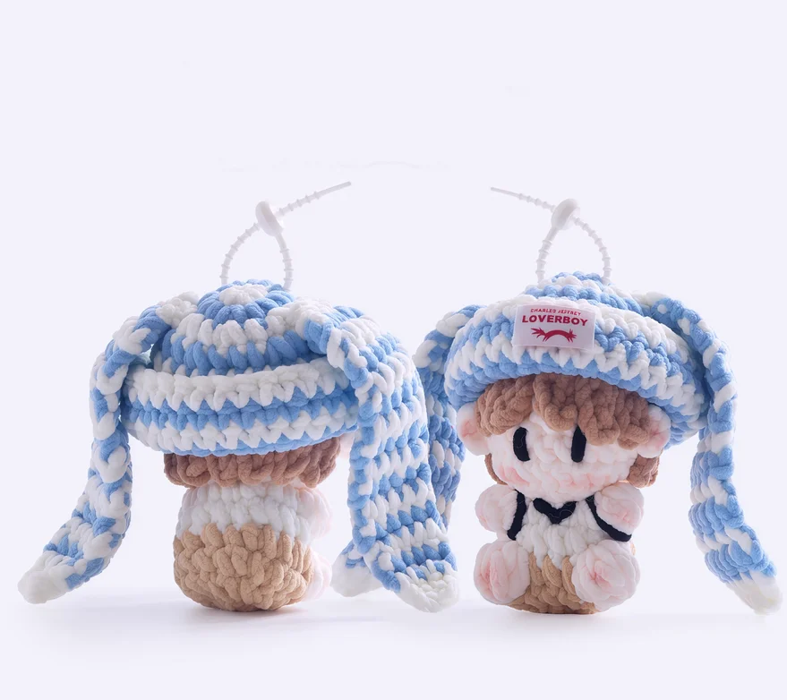 Surrounding gifts hand-crocheted doll concert aid package pendant