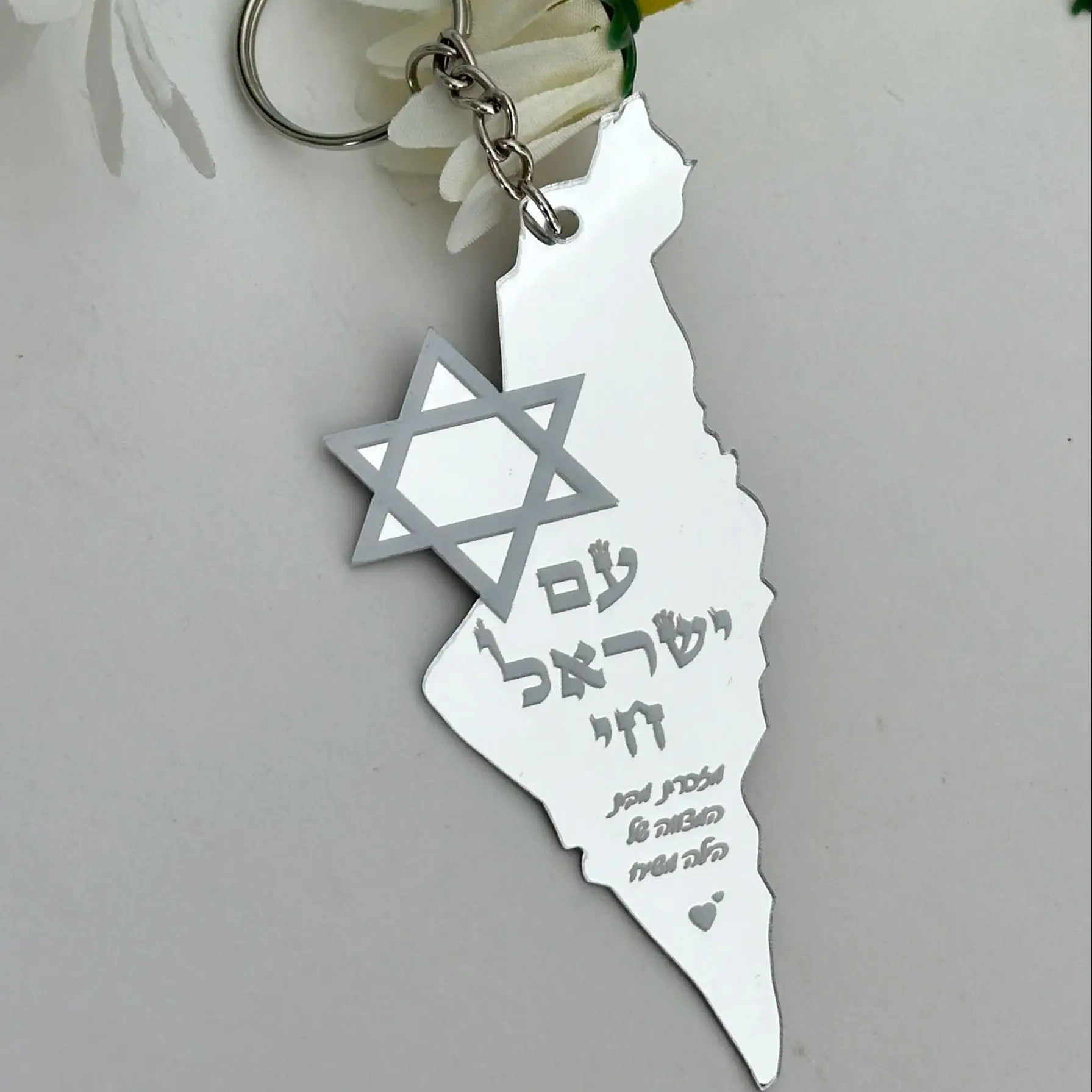 10pcs Mirror Silver Acrylic Map Style Hebrew Blessing Invitation Hebrew Prayer Card,Hamsa Wishing Invitation