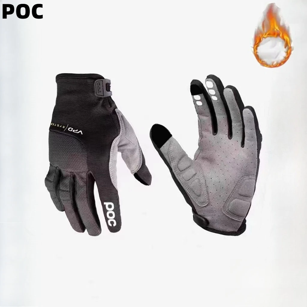 Poc Outdoor Sports … - image