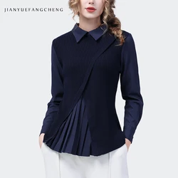 2024 Fall New Fake Two Pieces Design Women Long Sleeve Knit Vest Shirt Elegant Slim Blue Striped Work Casual Tops Blouses