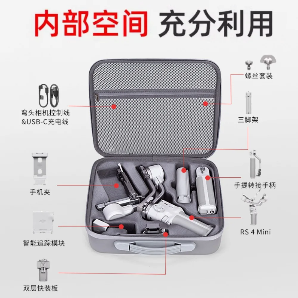 Compatible with DJI RS 4 Mini Combo Bag, Ronin Handheld Stabilizer RS4 Mini Carrying Case Protective Accessory Shoulder Bag