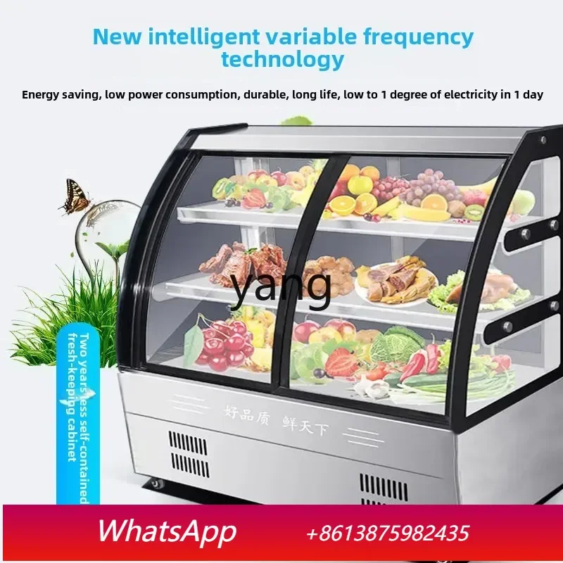 

LH commercial cooked food braised vegetable duck neck freezer small a la carte chilled glass cabinet