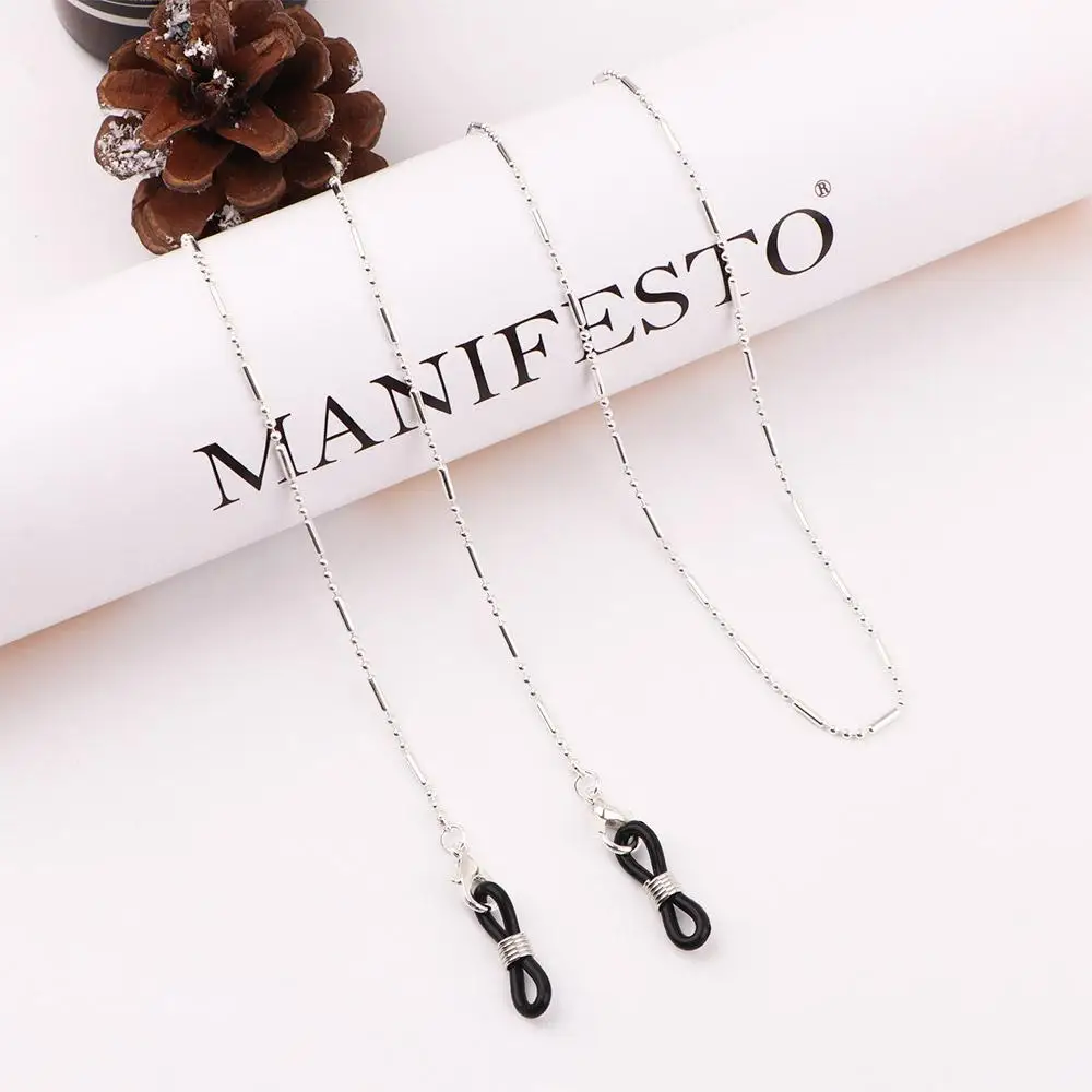 

Retro Simple Alloy Neck Straps Male Minimalist Bead Mask Chains Eyeglass Chain Sunglasses Lanyards Mask Cord Holders