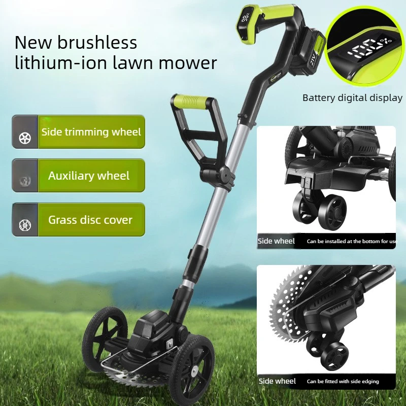 New Home Use Electric Lawn Mower Brushless Multi functional Lithium Battery Powered Portable Garden Weed Cutter For Yard Lawn