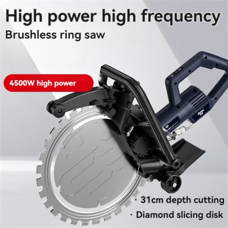 High Power Brushless High-frequency Circular Saw Multifunctional Portable Concrete Wall Cutting Machine for Opening Walls Doors