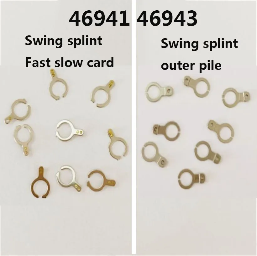 Suitable For 46941 46943 Movement Swing Clamp Plate Outer Pile Fast Slow Card Fine Adjustment Priginal Watch Accessories