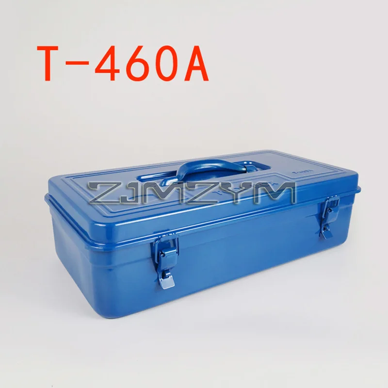 Household Multifunctional Hardware Toolbox Storage Box Empty Box Thickened Metal Auto Repair Container