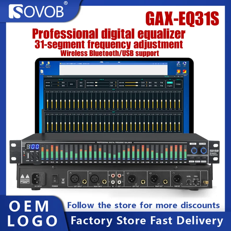 

Dual 31-band professional digital equalizer high, middle and low tone adjustment anti-howling performance DJ audio processor