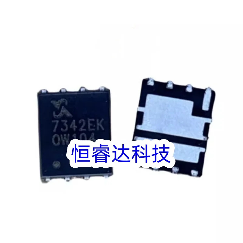 5pcs/lot SM7342EKKPC-TRG SM7342EKKPC 7342EK New Original Genuine Ic