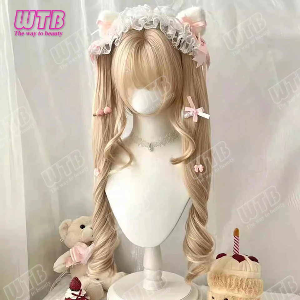 WTB Synthetic Lolita Wig Twin Ponytails Wig with Bangs Detachable Twin Ponytails Suitable for Women to Wear for Role-Playing