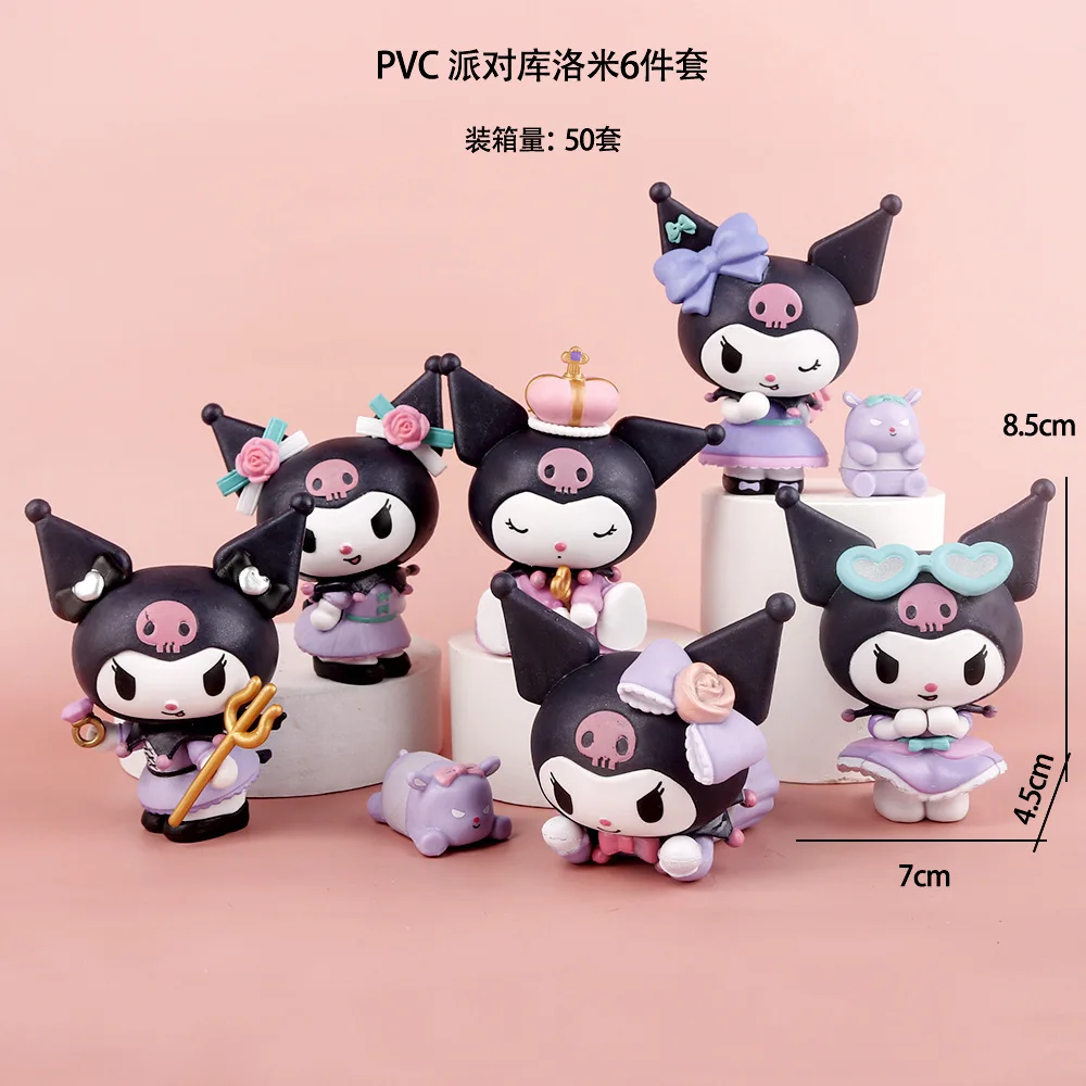 

6Pcs/Set Sanrio Party Black Kuromi Series Fashion Toy Peripheral Gift Action Figures Desktop Decoration Ornament Gift