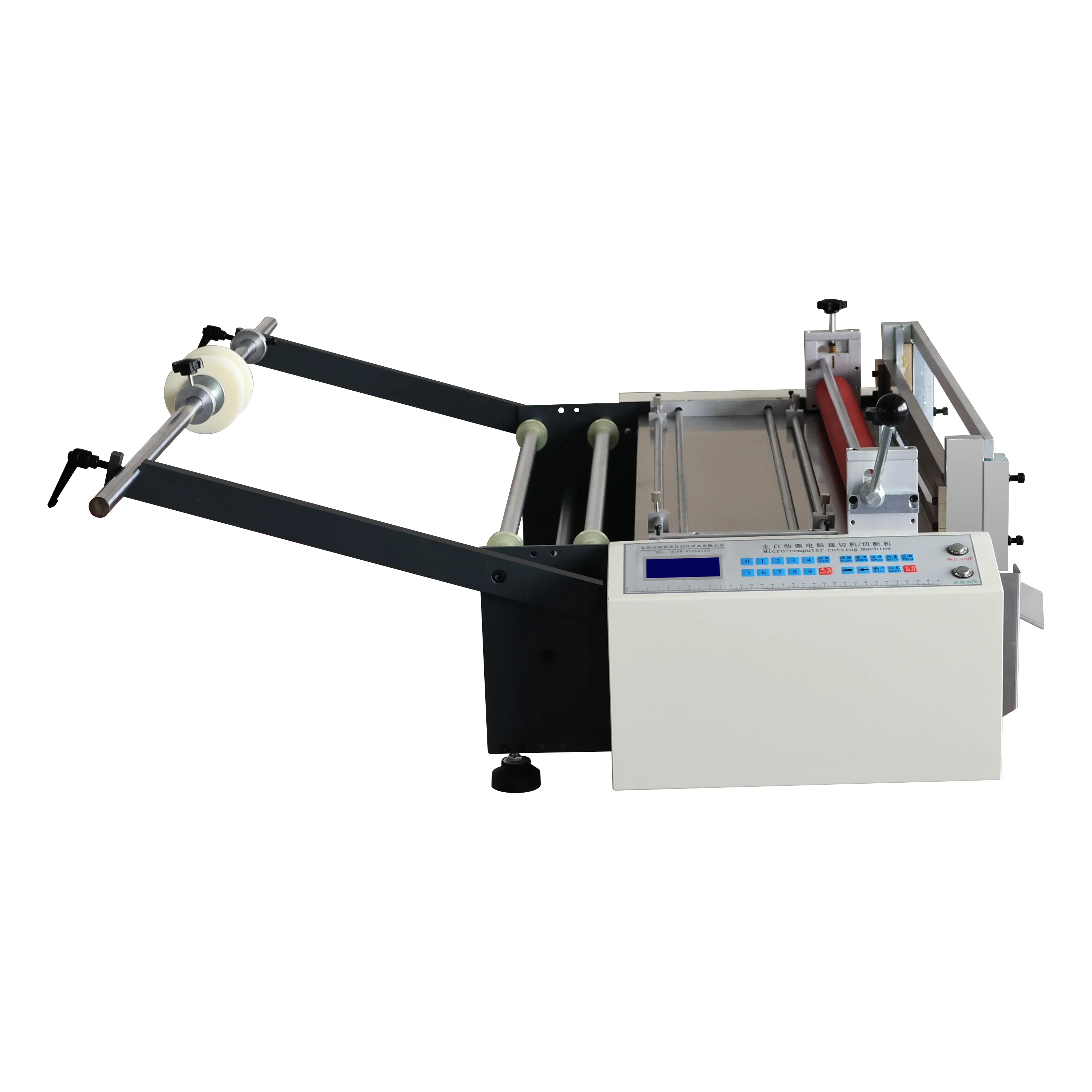 The Most Popular Microcomputer Fully Automatic Cutting Machine Suitable for Small Width Materials Width 500mm