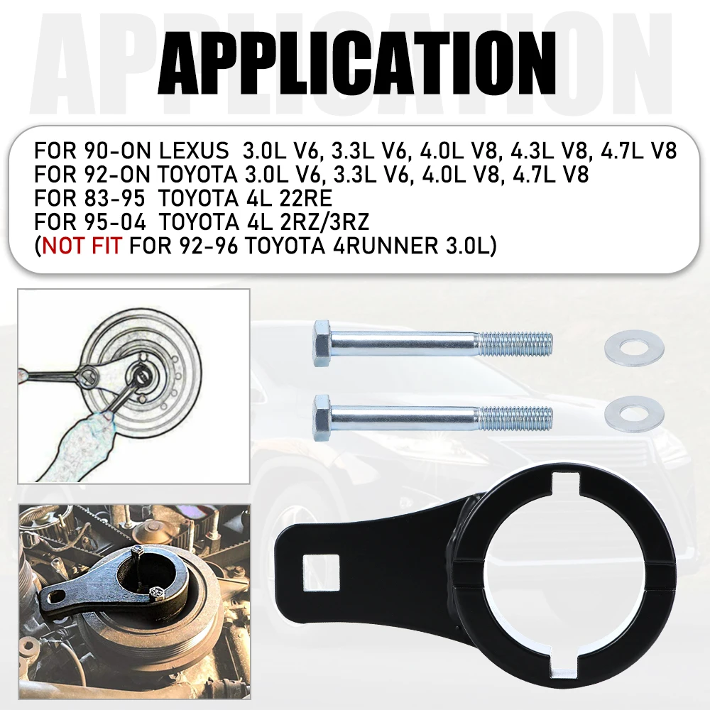 التوافقي المثبط بكرة عقد أداة العمود المرفقي كرنك حامل إزالة أداة مفتاح الربط لتويوتا لكزس JR-SLW03 #4