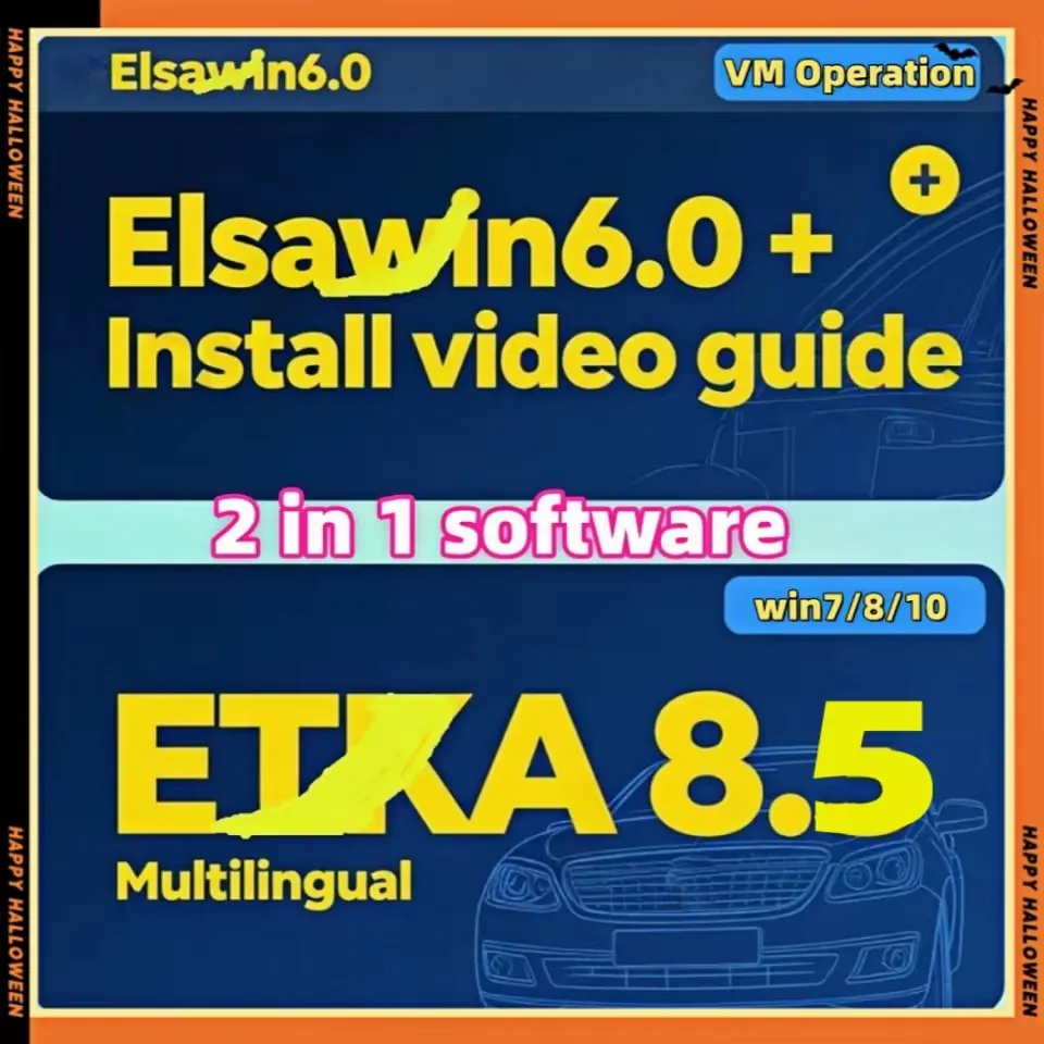 

Elsawin 6.0 с ETK 8.6: Программное обеспечение для авторемонта, электронный каталог запчастей. Elsa Win 6.0 ETKA 8.5