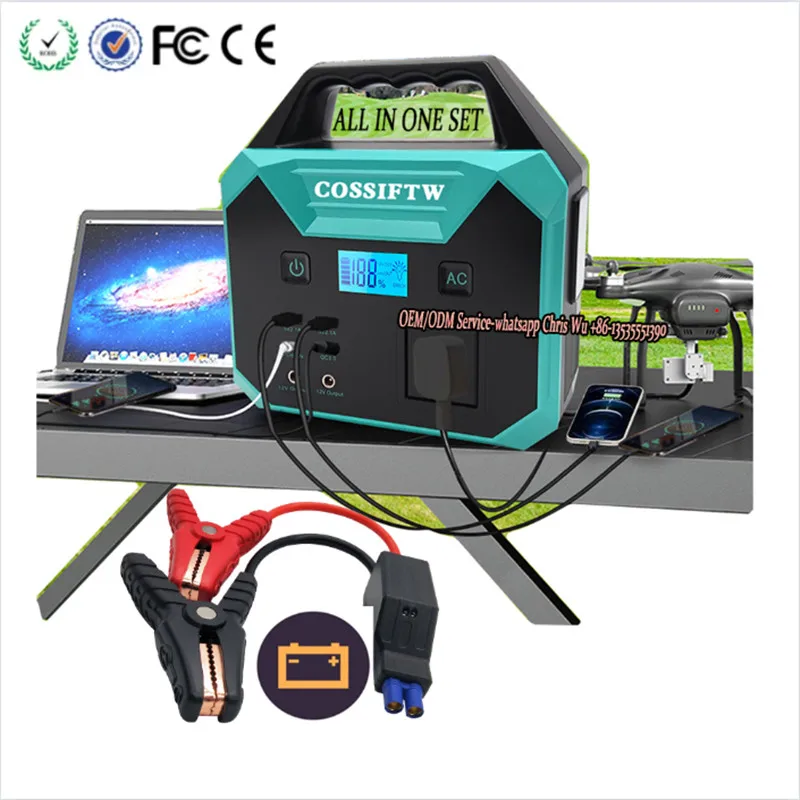 Compact 6000APortable Jump Start 20L & Power Station 200Watt LED Power Station For Home Car Outdoor Energy CPAP powersupply