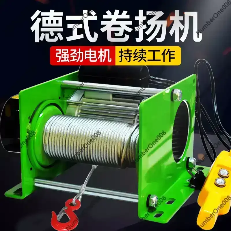 200kg 400kg Electric Winch, 30m Steel Wire Rope Electric Hoist for Household Building, 220V Crane Winch Lifting Engine
