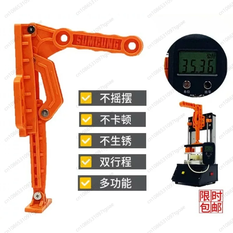 Quick clamp Horizontal push-pull clamp PCB test rack special quick clamp 305EH fixture tooling accessories