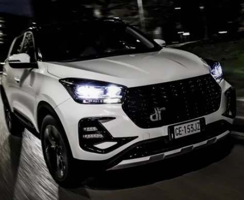Аксессуары для Chery dr 4,0 dr 5,0 dr 6,0 2020-2024 Накладка на порог автомобильной двери из нержавеющей стали Противоударная педаль защитная
