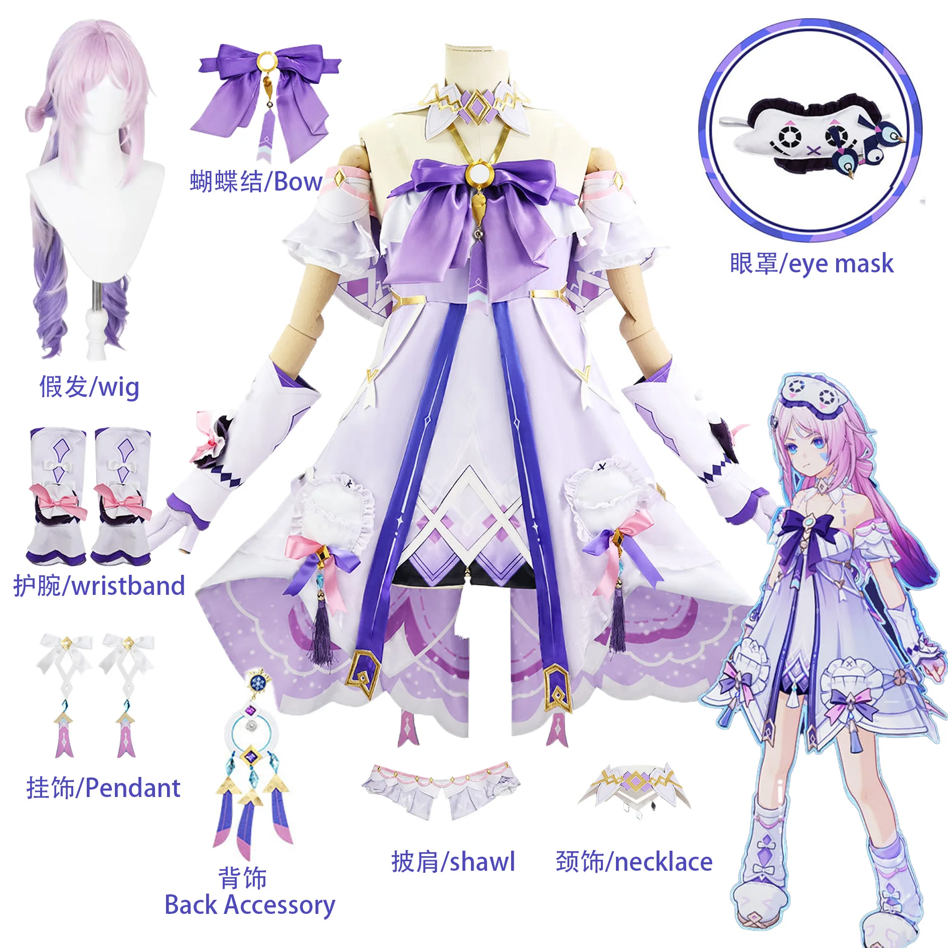 Genshin Impact Citlali Whispers Stars Smoke Cosplay-Kostüm Komplettset Outfit Damen Anime Halloween Party Rollenspiel Karnevalskleid