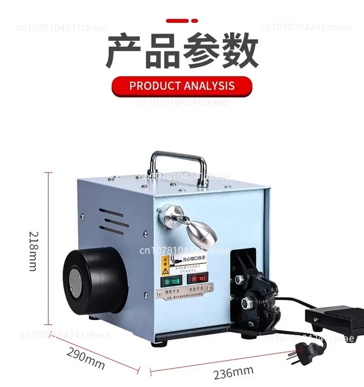 Electric Dynamic Crimping Machine Low Noise Wire Terminal Crimping Machine Crimping Pliers Cold Pressing Crimp Tool