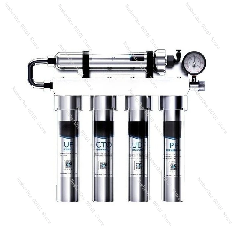 304 stainless steel kitchen water purifier household direct drinking water purifier tap water filter front