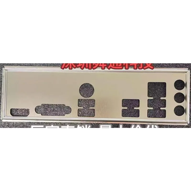 NEW I/O IO Shield Baffle Bracket for ASUS A620M-DASH PRIME A620M-K Motherboard Back Plate Blank Bezel