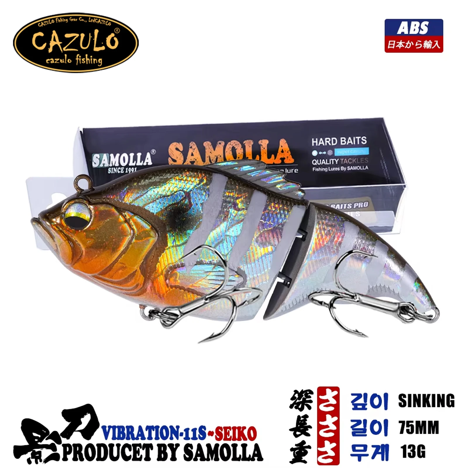 Neue Swimbaits Fishings Lockt Vibration Tackle Wobbler Köder Für Seefisch Waren 13g 75mm Isca Künstliche Zubehör Ausrüstung