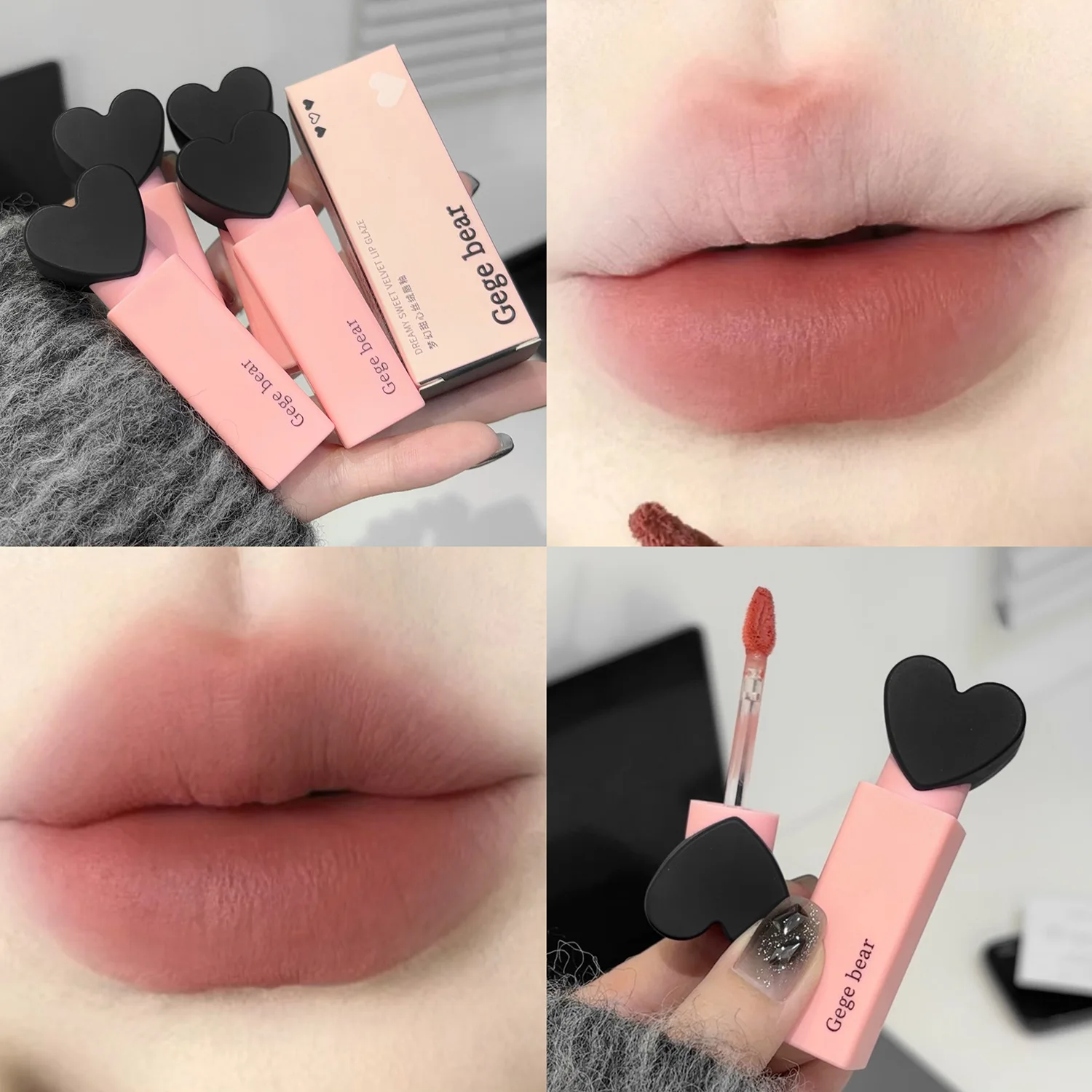 1Pcs Velvet Matte Cream Lip Mud Nude Pink Lipstick Moisturizing Lip Glaze Korean Matte Lip Gloss Waterproof Non-stick Cup Makeup