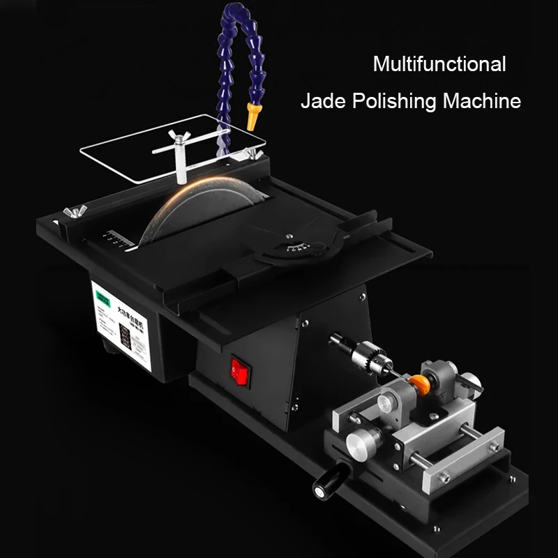 Multifunction Table Saw Polishing Machine Gem Jade Cutting Carving Drilling Machine Round Bead Punching Machine 220V