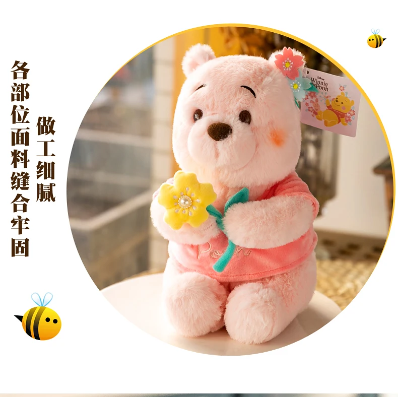 Disney Pink Sakura Winnie Bear Homdecor Stuffed Dolls Cartoon Animals Plush Toys Cute Perfumed Plush Bear Dolls