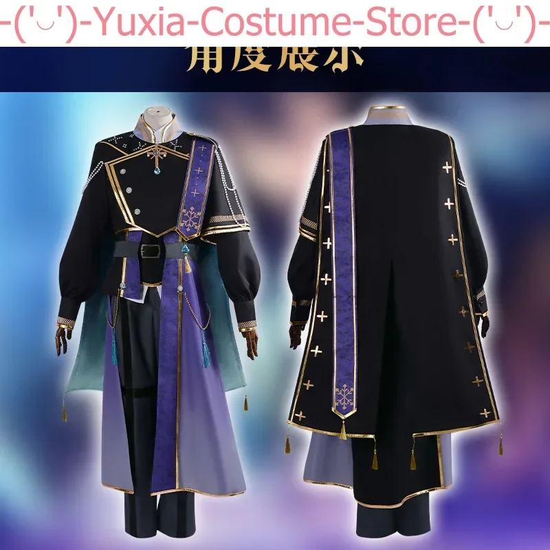 Ensemble Stars! Sakuma Rei Sakuma Ritsu Oukawa Kohaku Silent Black Snow Subdue Cosplay Costume Cos Game Anime Party Uniform