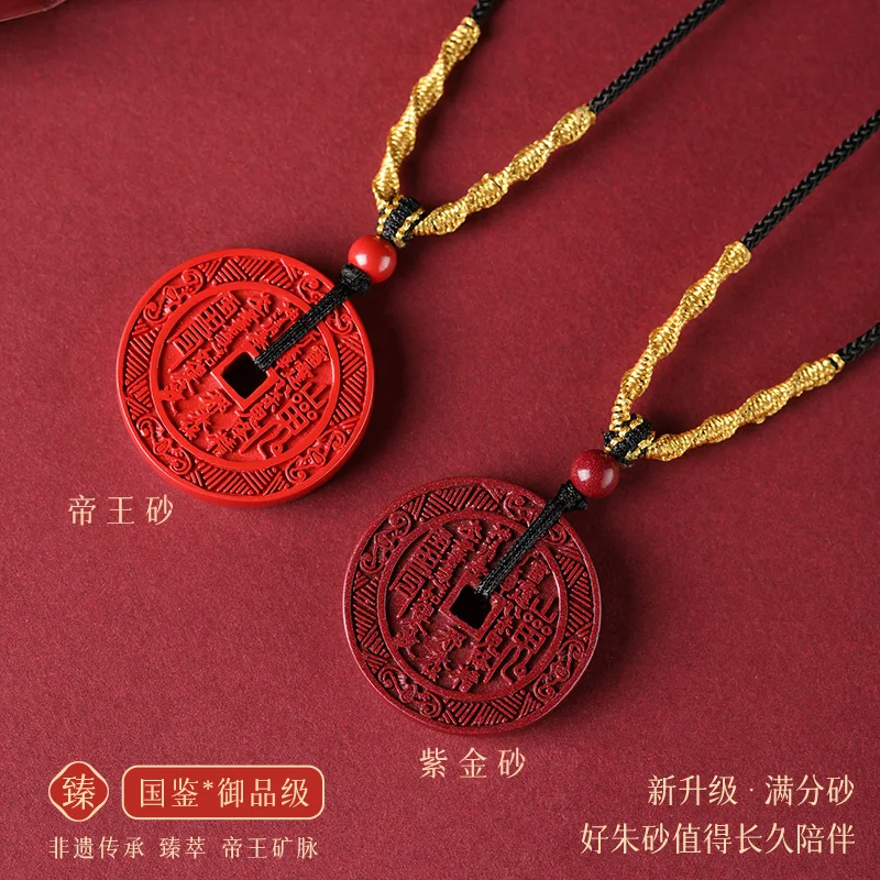

Natural Mountain Ghost Spending Money Necklace Female Pendant