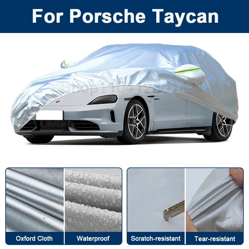 

Всепогодный чехол для автомобиля Porsche Taycan с отражающими полосами, водонепроницаемый, снегозащитный, пылезащитный, с защитой от УФ-излучения