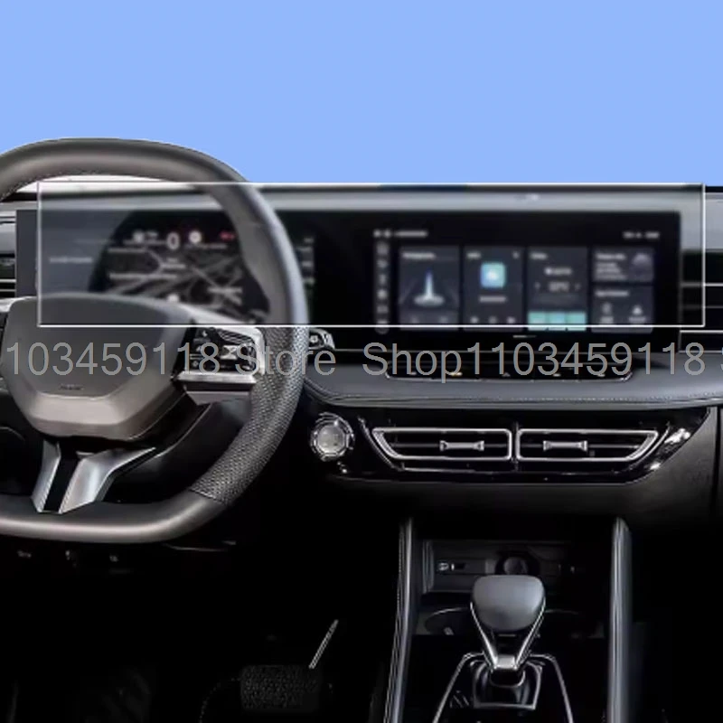 طبقة رقيقة واقية من البولي يوريثان لـ MG HS 2024-2025 سيارة GPS شاشة LCD الملاحة واقي للشاشة فيلم مقاومة للخدش الداخلية