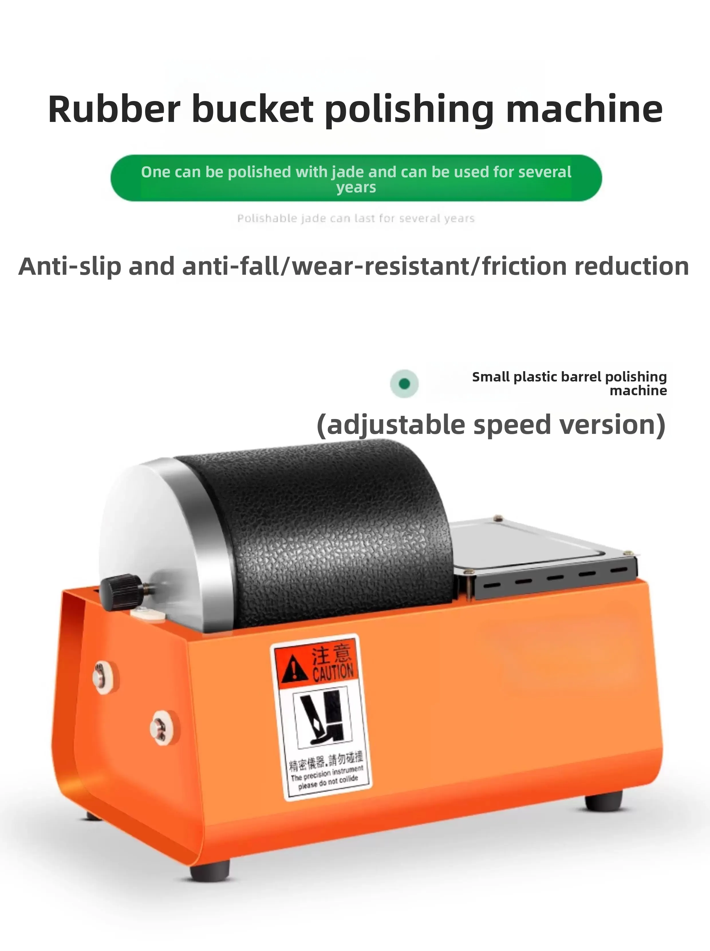

Bestseller Small roller polishing machine Jade Wenwan electric barrel machine Jewelry cleaning equipment