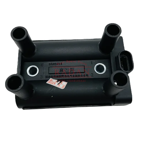 Imagen 1 del producto Bobina de encendido para motor DFM Zna Rich P11 Pick Up ZG24 4RB2