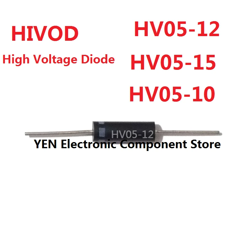 

2PCS-5PCS/LOT New HV05-10 10000 Volt HV05-12 HV05-15KV Rectifier High Voltage Diode7.5X22MM Epoxy Resin Package Original