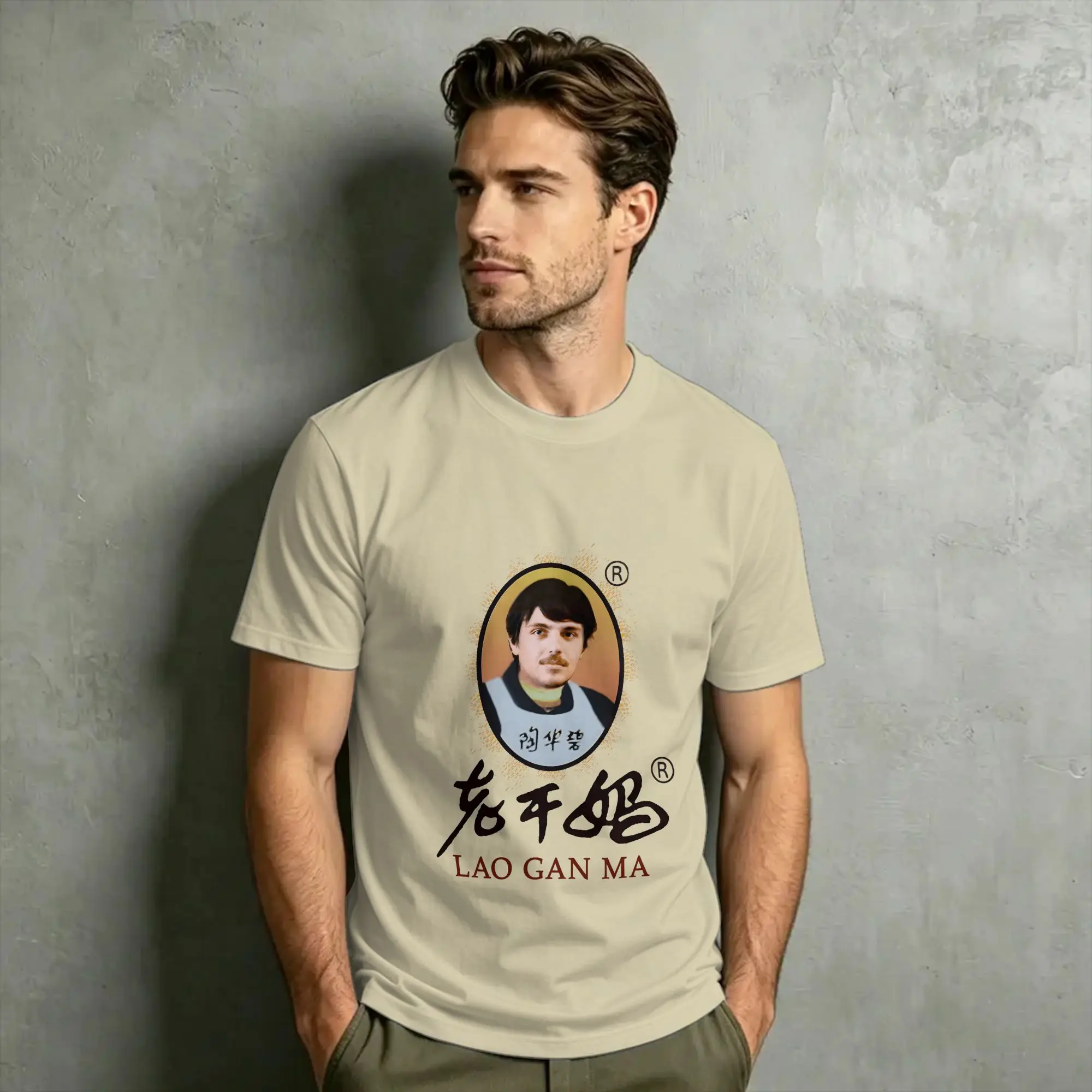 Lässiges T-Shirt Sommer Lao Gan Ma Hip-Hop T-Shirts Chinesische Chili-Sauce Reine Baumwolle T-Shirt für Männer Y2K Spaßkleidung