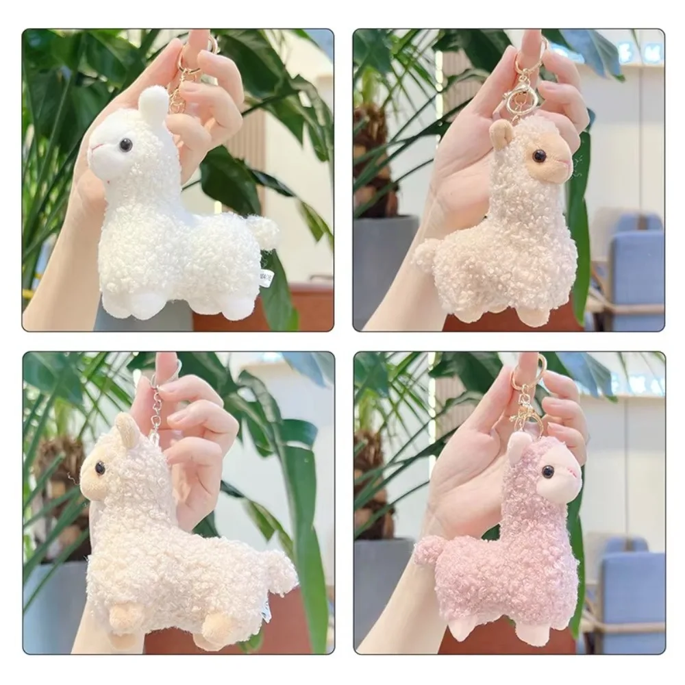New Cartoon Cute Alpaca Keychain Kawaii Creative Backpack Bag Key Chain Plush Key Ring
