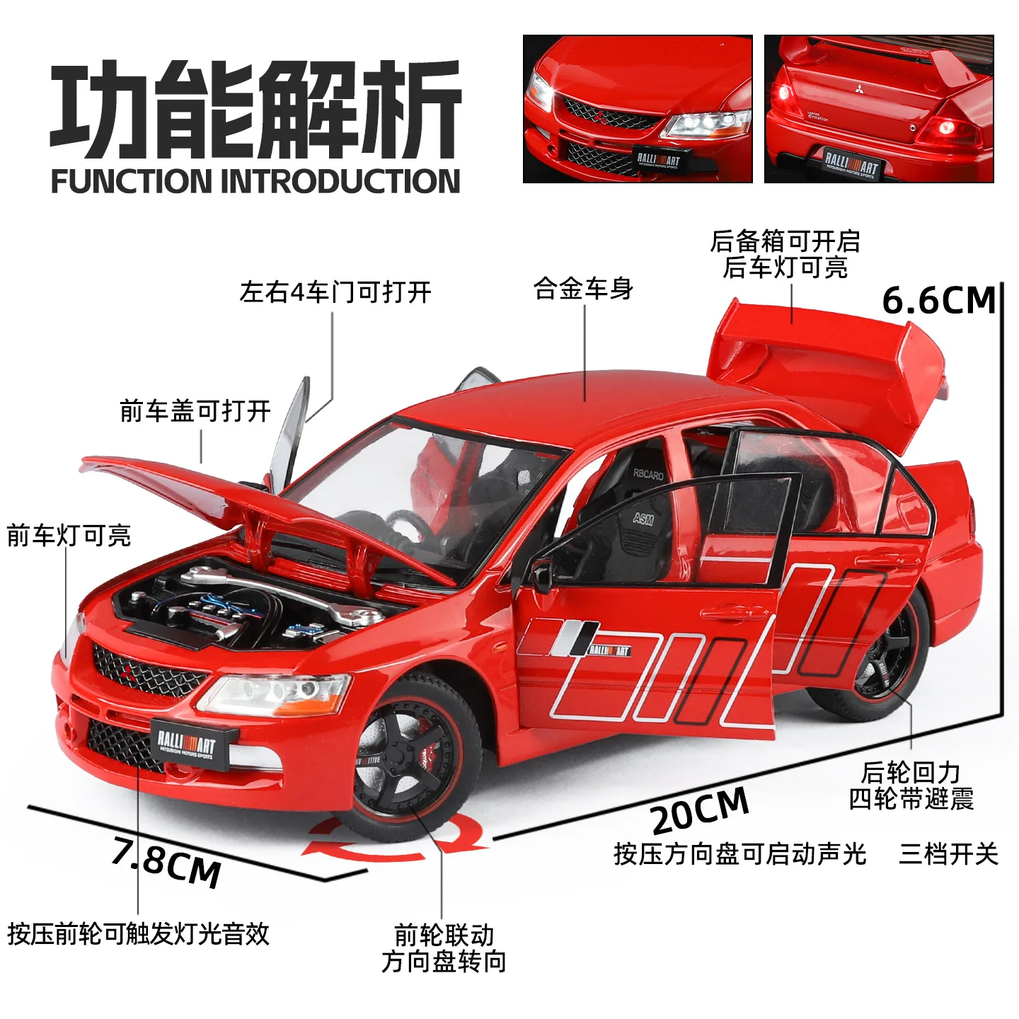 1:24 Mitsubishi EVO9 Flower Edition coche en miniatura de aleación con luces y sonido, juguete educativo para niños, decoración de dormitorio