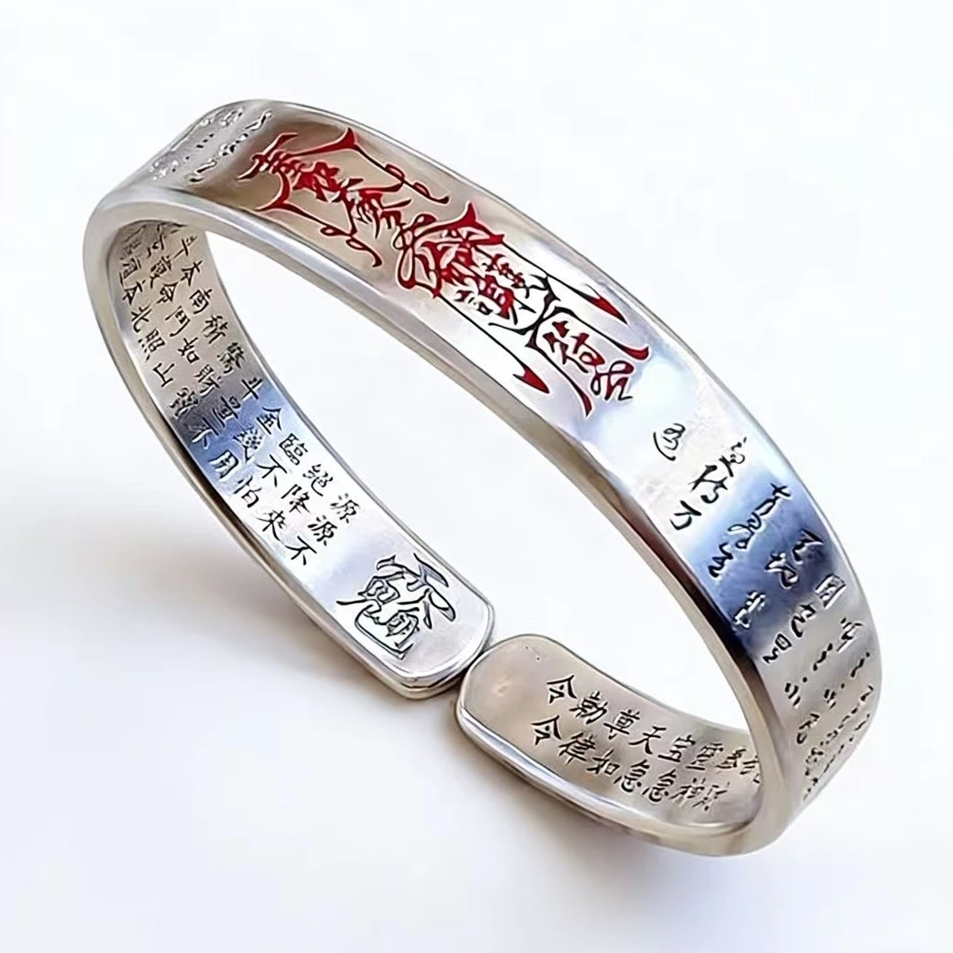 Blessing Five Directions Wealth God Bangle Male Lucky Hand Accessories Ethnic Style Men Bangle Open Size Adjustable
