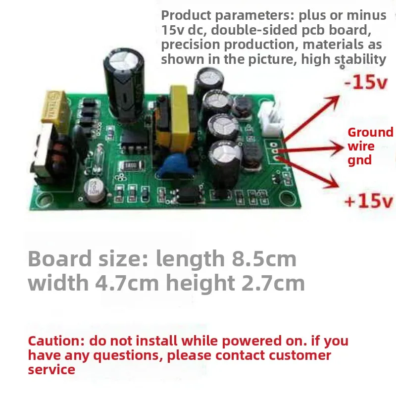 AC-DC Dual Output ±15V Isolated Switching Power Module 30W - Input 220V to ±15V ±12V 1A Converter Board