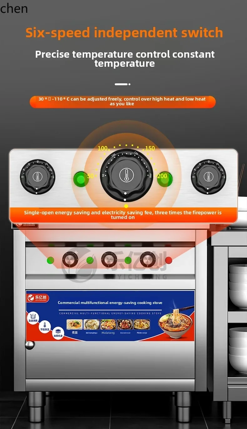 Noodle Cooking Furnace Commercial Noodle Cooking Bucket Electric Heating Square Multifunctional Gas Malatang Furnace