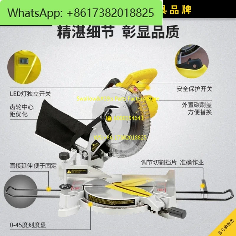 Aluminum machine 45 degree angle oblique cutting machine